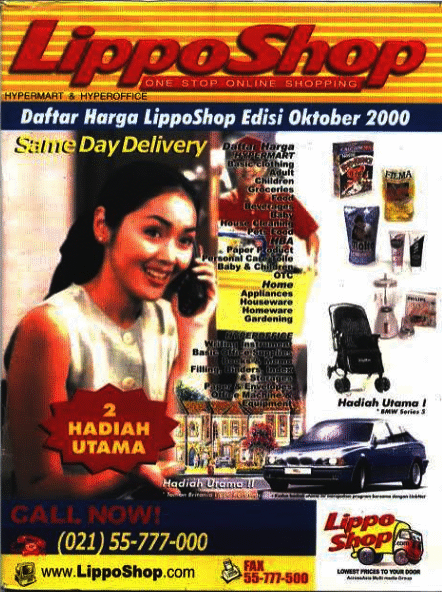 Sejarah Bekas.com: Iklan Baris Legendaris Era 2000-an 3 sejarah Bekas.com